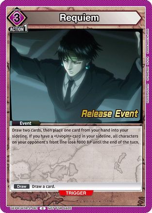 Requiem (UEPR/HTR-2-061) - UEX04BT HUNTER X HUNTER Vol2 Release Event Cards