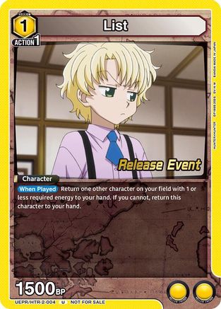 List (UEPR/HTR-2-004) - UEX04BT HUNTER X HUNTER Vol2 Release Event Cards