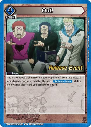 Out! (UEPR/HTR-2-046) - UEX04BT HUNTER X HUNTER Vol2 Release Event Cards