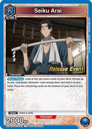 Seiku Arai (UEPR/RNK-1-001) - UE11BT Rurouni Kenshin Release Event Cards
