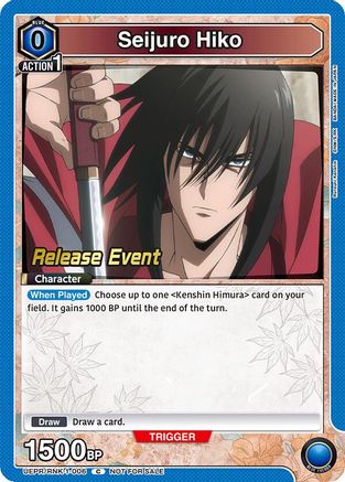 Seijuro Hiko (006) (UEPR/RNK-1-006) - UE11BT Rurouni Kenshin Release Event Cards