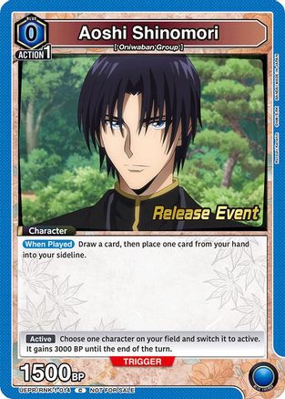 Aoshi Shinomori (014) (UEPR/RNK-1-014) - UE11BT Rurouni Kenshin Release Event Cards
