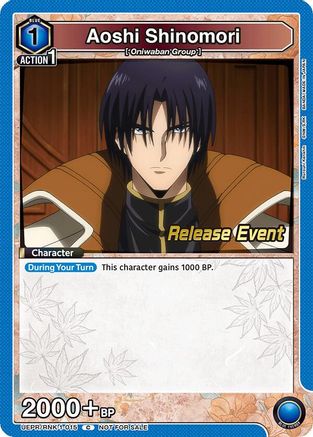 Aoshi Shinomori (015) (UEPR/RNK-1-015) - UE11BT Rurouni Kenshin Release Event Cards