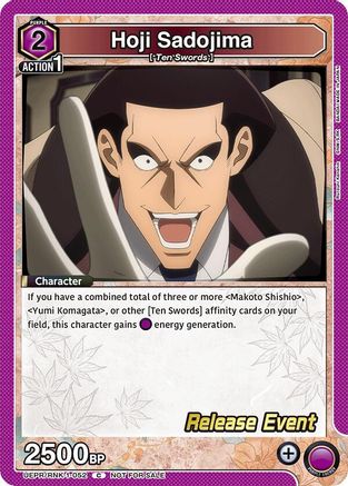 Hoji Sadojima (UEPR/RNK-1-052) - UE11BT Rurouni Kenshin Release Event Cards