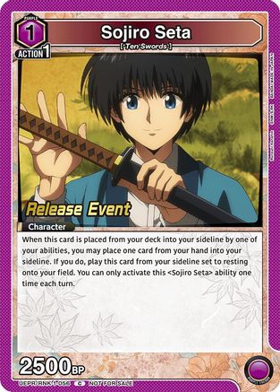 Sojiro Seta (056) (UEPR/RNK-1-056) - UE11BT Rurouni Kenshin Release Event Cards