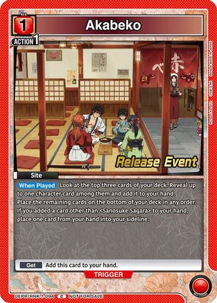 Akabeko (UEPR/RNK-1-094) - UE11BT Rurouni Kenshin Release Event Cards