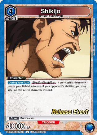 Shikijo (UEPR/RNK-1-013) - UE11BT Rurouni Kenshin Release Event Cards