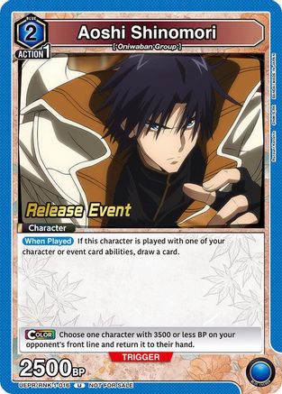 Aoshi Shinomori (016) (UEPR/RNK-1-016) - UE11BT Rurouni Kenshin Release Event Cards