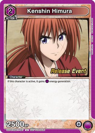 Kenshin Himura (047) (UEPR/RNK-1-047) - UE11BT Rurouni Kenshin Release Event Cards