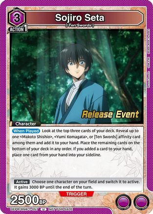 Sojiro Seta (057) (UEPR/RNK-1-057) - UE11BT Rurouni Kenshin Release Event Cards