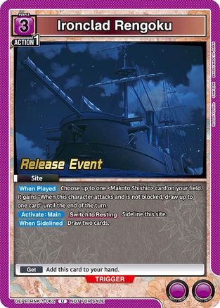 Ironclad Rengoku (UEPR/RNK-1-062) - UE11BT Rurouni Kenshin Release Event Cards