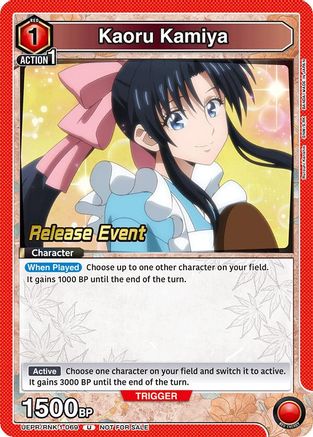 Kaoru Kamiya (069) (UEPR/RNK-1-069) - UE11BT Rurouni Kenshin Release Event Cards