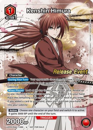 Kenshin Himura (Release Event Participation) (UEPR/RNK-1-086) - UE11BT Rurouni Kenshin Release Event Cards