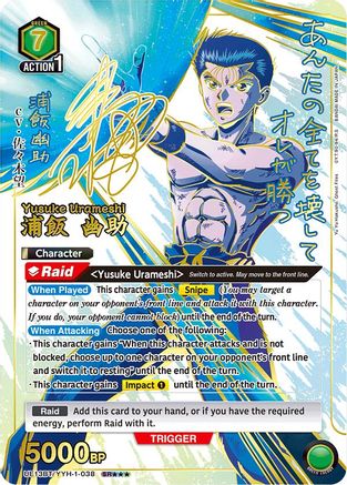 Yusuke Urameshi (038) (SR***) (UE13BT/YYH-1-038) - UE13BT Yu Yu Hakusho Ghost Files Foil
