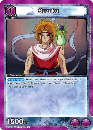 Suzaku (UE13BT/YYH-1-016) - UE13BT Yu Yu Hakusho Ghost Files