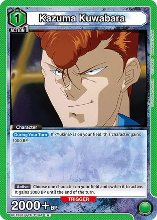Kazuma Kuwabara (041) (UE13BT/YYH-1-041) - UE13BT Yu Yu Hakusho Ghost Files