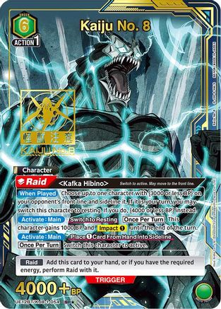 Kaiju No. 8 (054) (SR*) (UE12BT/KJ8-1-054) - UE12BT Kaiju No 8 Foil