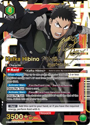 Kafka Hibino (063) (SR**) (UE12BT/KJ8-1-063) - UE12BT Kaiju No 8 Foil