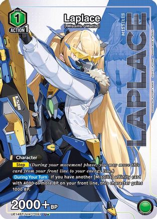 Laplace (091) (U*) (UE14BT/NIK-1-091) - UE14BT GODDESS OF VICTORY NIKKE Foil