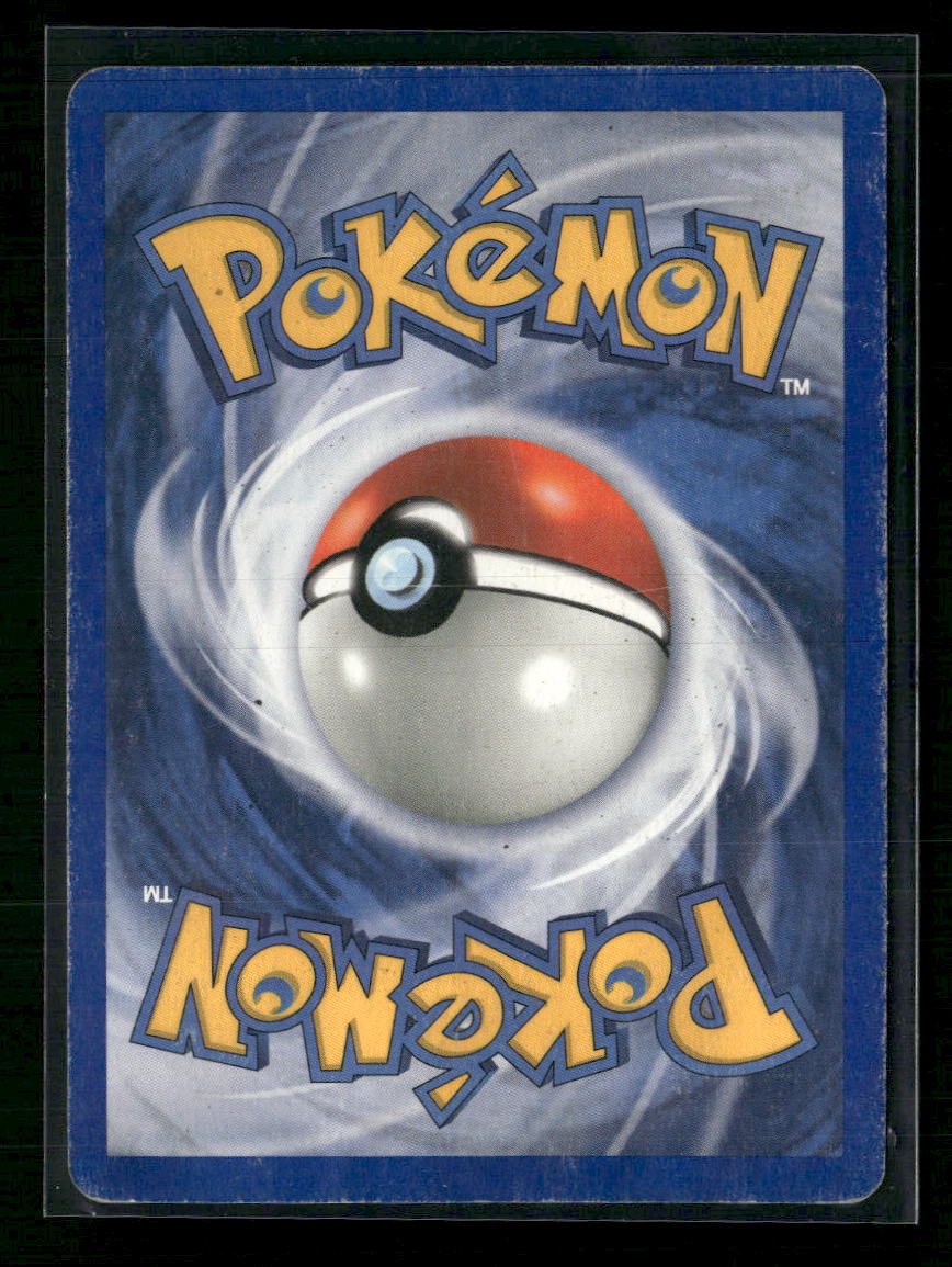 Sandstorm Vaporeon #25/100 *Damaged*