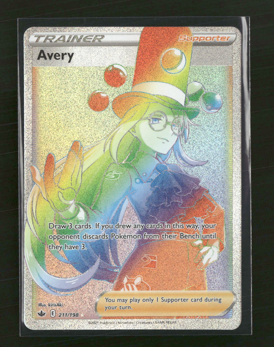 SWSH06: Chilling Reign Avery (Secret) #211/198