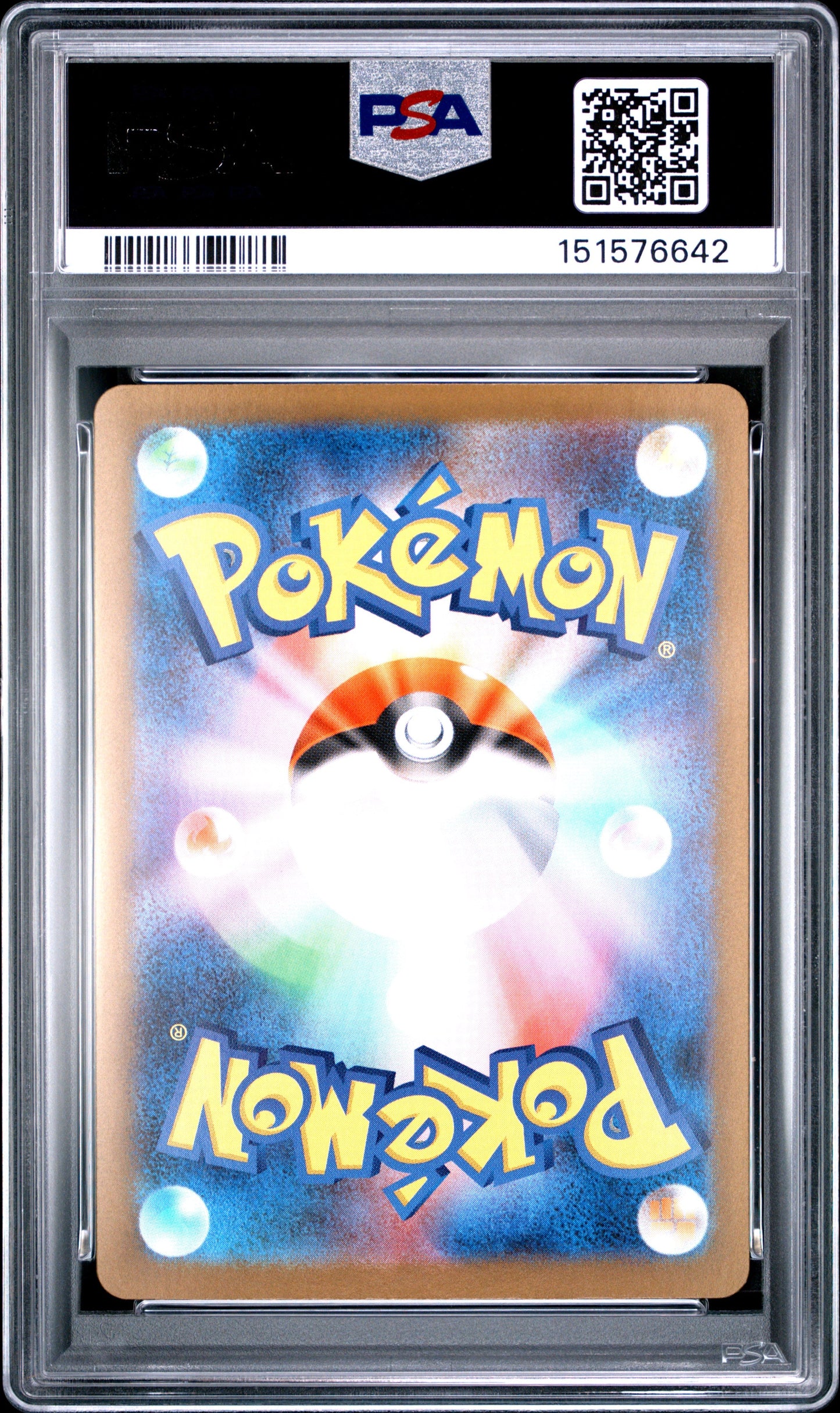 2025 Pokemon JP Sv11w-White Flare Special Art Rare Hydreigon Ex 10 PSA #171