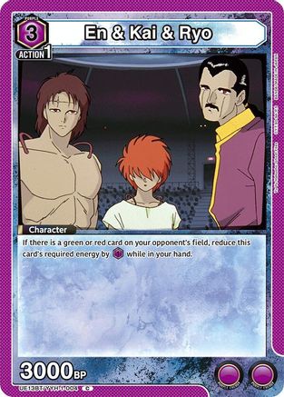 En & Kai & Ryo (UE13BT/YYH-1-004) - UE13BT Yu Yu Hakusho Ghost Files