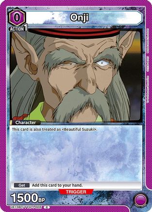 Onji (UE13BT/YYH-1-005) - UE13BT Yu Yu Hakusho Ghost Files