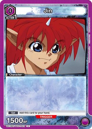 Jin (013) (UE13BT/YYH-1-013) - UE13BT Yu Yu Hakusho Ghost Files