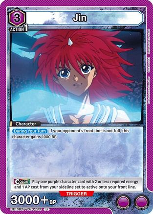 Jin (014) (UE13BT/YYH-1-014) - UE13BT Yu Yu Hakusho Ghost Files