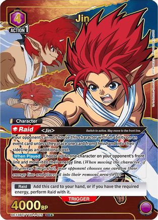 Jin (015) (SR*) (UE13BT/YYH-1-015) - UE13BT Yu Yu Hakusho Ghost Files Foil