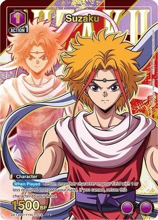 Suzaku (U*) (UE13BT/YYH-1-016) - UE13BT Yu Yu Hakusho Ghost Files Foil