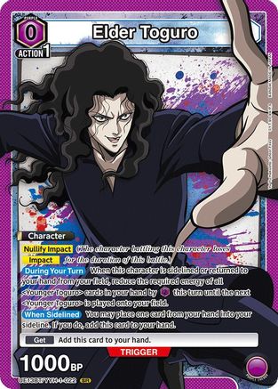 Elder Toguro (UE13BT/YYH-1-022) - UE13BT Yu Yu Hakusho Ghost Files Foil