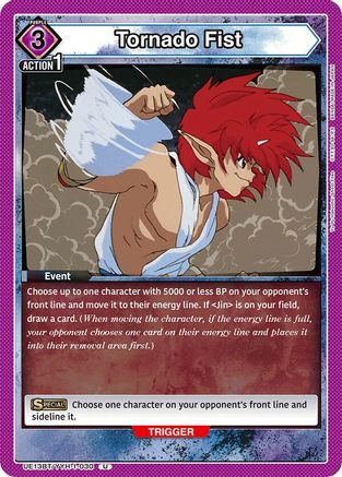 Tornado Fist (UE13BT/YYH-1-030) - UE13BT Yu Yu Hakusho Ghost Files