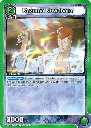 Kazuma Kuwabara (042) (UE13BT/YYH-1-042) - UE13BT Yu Yu Hakusho Ghost Files Foil