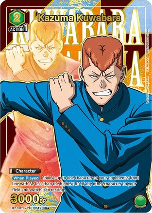 Kazuma Kuwabara (042) (R*) (UE13BT/YYH-1-042) - UE13BT Yu Yu Hakusho Ghost Files Foil