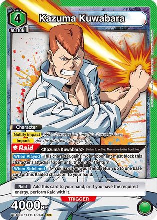 Kazuma Kuwabara (043) (UE13BT/YYH-1-043) - UE13BT Yu Yu Hakusho Ghost Files Foil