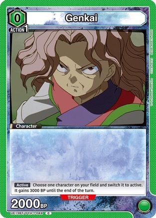 Genkai (044) (UE13BT/YYH-1-044) - UE13BT Yu Yu Hakusho Ghost Files