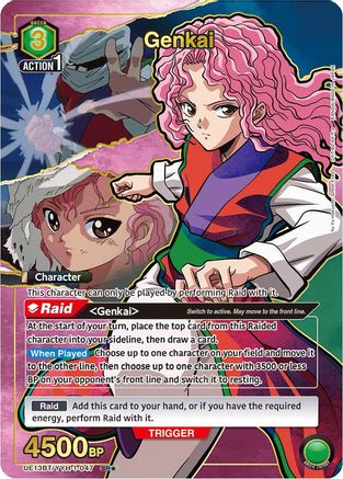 Genkai (047) (SR*) (UE13BT/YYH-1-047) - UE13BT Yu Yu Hakusho Ghost Files Foil
