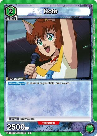 Koto (UE13BT/YYH-1-051) - UE13BT Yu Yu Hakusho Ghost Files
