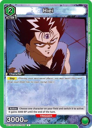 Hiei (053) (UE13BT/YYH-1-053) - UE13BT Yu Yu Hakusho Ghost Files