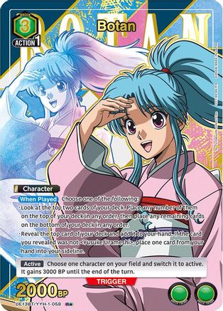 Botan (058) (R*) (UE13BT/YYH-1-058) - UE13BT Yu Yu Hakusho Ghost Files Foil