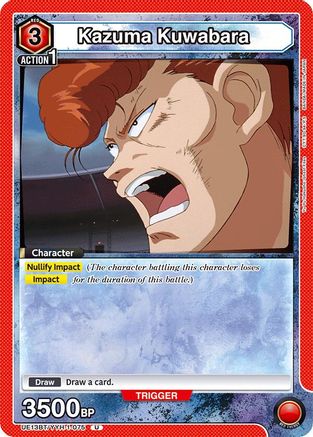 Kazuma Kuwabara (075) (UE13BT/YYH-1-075) - UE13BT Yu Yu Hakusho Ghost Files