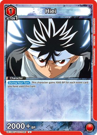 Hiei (081) (UE13BT/YYH-1-081) - UE13BT Yu Yu Hakusho Ghost Files