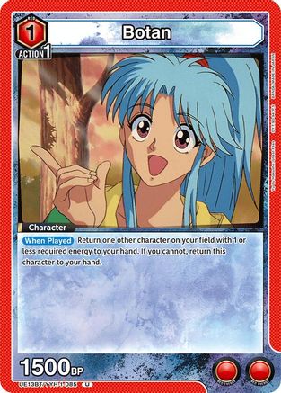 Botan (085) (UE13BT/YYH-1-085) - UE13BT Yu Yu Hakusho Ghost Files