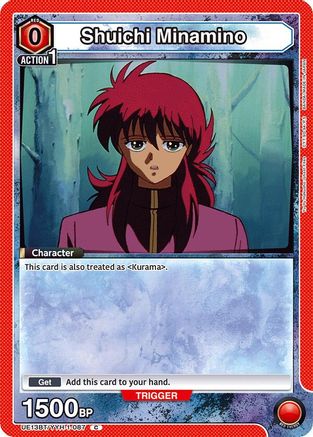 Shuichi Minamino (UE13BT/YYH-1-087) - UE13BT Yu Yu Hakusho Ghost Files