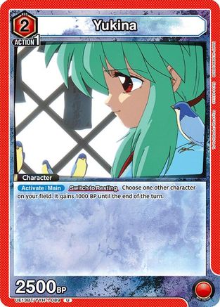 Yukina (089) (UE13BT/YYH-1-089) - UE13BT Yu Yu Hakusho Ghost Files