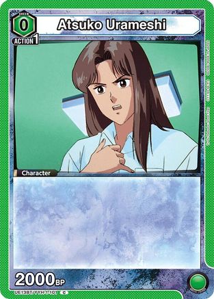 Atsuko Urameshi (UE13BT/YYH-1-101) - UE13BT Yu Yu Hakusho Ghost Files