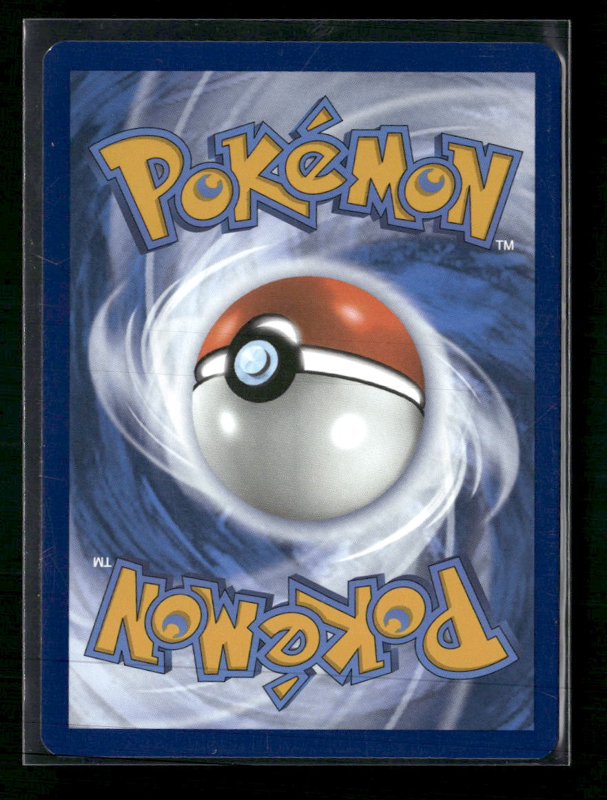 SV: Prismatic Evolutions Vaporeon ex #149/131