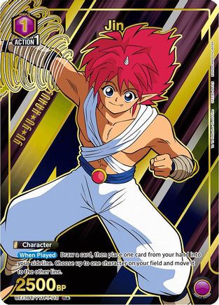 Jin (110) (R*) (UE13BT/YYH-1-110) - UE13BT Yu Yu Hakusho Ghost Files Foil